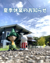 添付画像